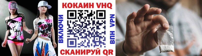 КОКАИН Колумбийский hydra сайт Туапсе