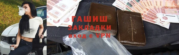 кокаин перу Надым