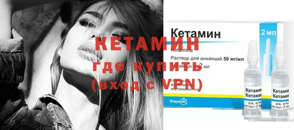 кокаин перу Надым