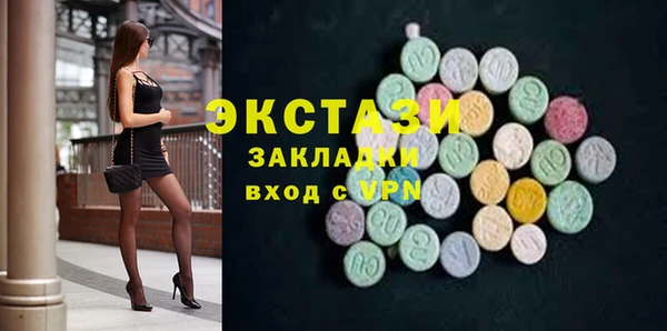 кокаин перу Надым