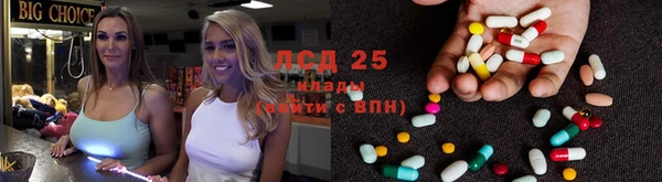 кокаин Навашино