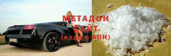 кокаин перу Надым