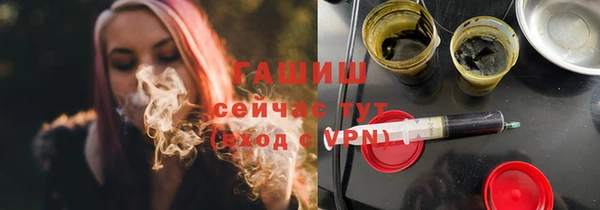 кокаин Навашино