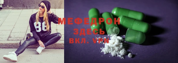 кокаин перу Надым