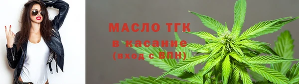 кокаин Навашино