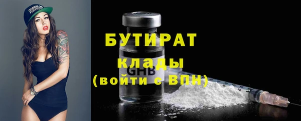 кокаин Навашино