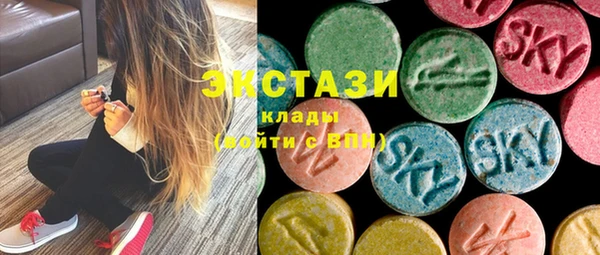 кокаин перу Надым