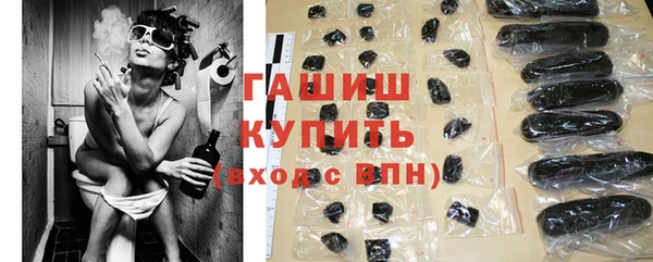 кокаин перу Надым
