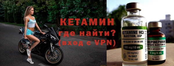 кокаин перу Надым
