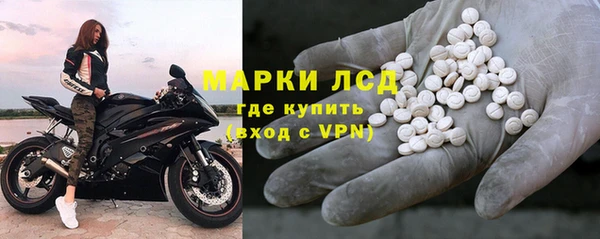 кокаин перу Надым