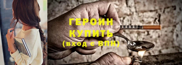кокаин перу Надым