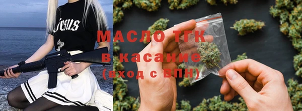 кокаин Навашино