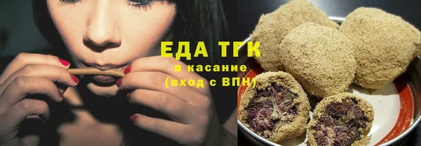 Альфа ПВП Наволоки