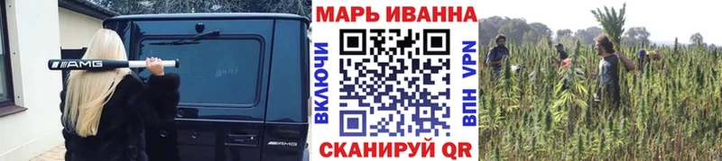 Бошки марихуана OG Kush Туапсе